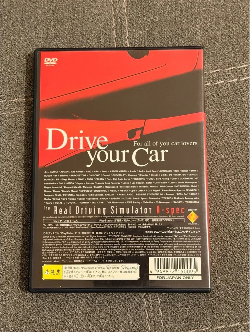 Gran Turismo 3 (Japanese) for PlayStation 2